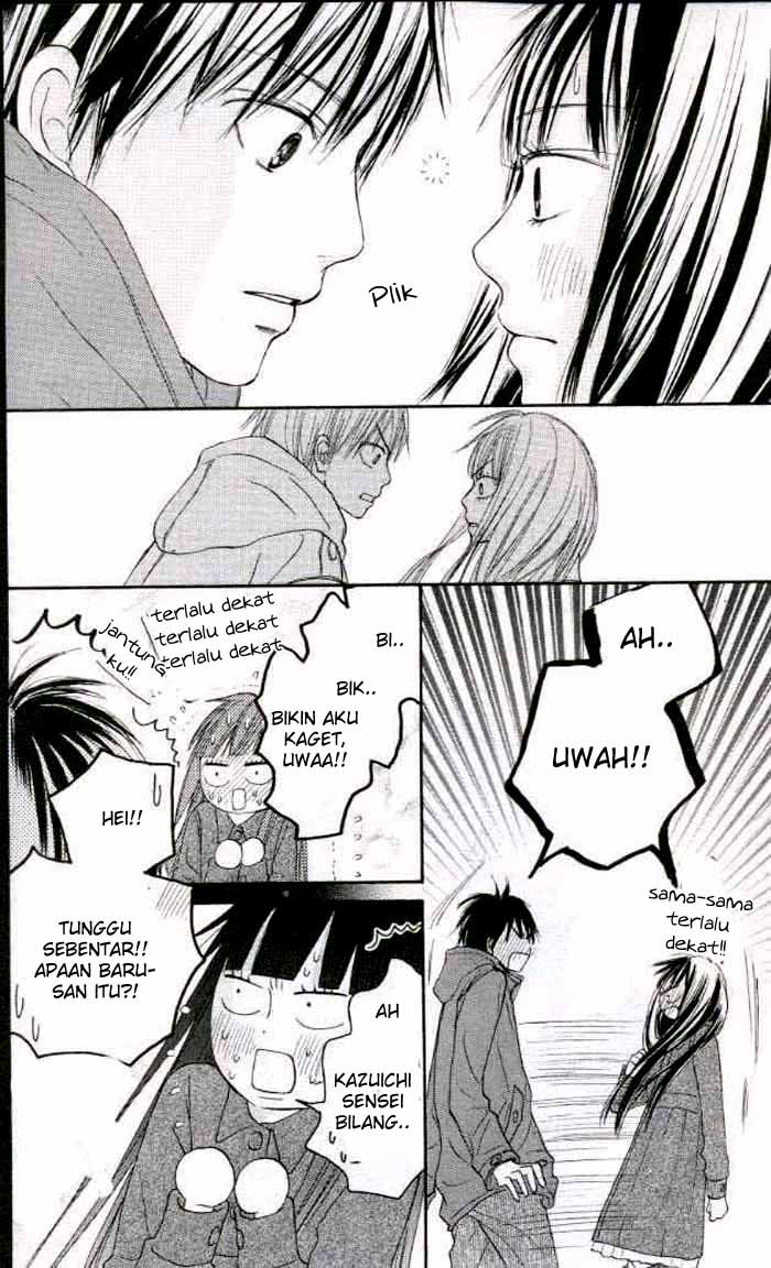 Kimi ni Todoke chapter 18